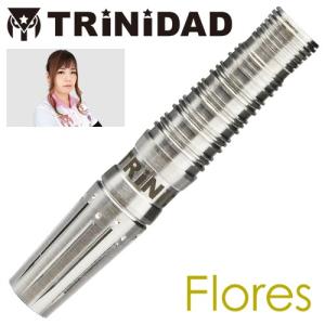 ダーツ バレル トリニダード プロ フローレス TRiNiDAD PRO Flores 近藤静加 考案モデル｜dartsshoptito