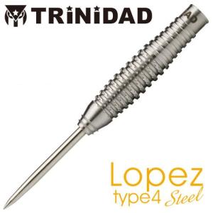 ダーツ バレル トリニダード プロ ロペス4 スティール TRiNiDAD PRO Lopez type 4 STEEL｜dartsshoptito