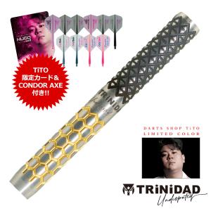 TiTO限定 ダーツ バレル TRiNiDAD Undisputed HUGO2 TiTO Limited Hugo