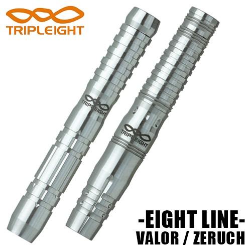 ダーツ バレル TRIPLEIGHT EIGHT LINE VALOR ZERUCH トリプレイト ...