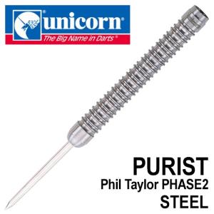 ダーツ バレル unicorn PURIST フィル・テイラー PHASE2 STEEL｜dartsshoptito