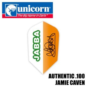 ダーツ フライト ユニコーン unicorn AUTHENTIC .100 JAMIE CAVEN (2トリ)の商品画像