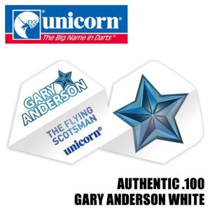 ダーツ フライト ユニコーン unicorn AUTHENTIC .100 GARY ANDERSON WHITE(ポスト便OK/2トリ)｜dartsshoptito