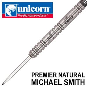 ダーツバレル unicorn ユニコーン プレミア ナチュラル マイケル・スミス STEEL｜dartsshoptito