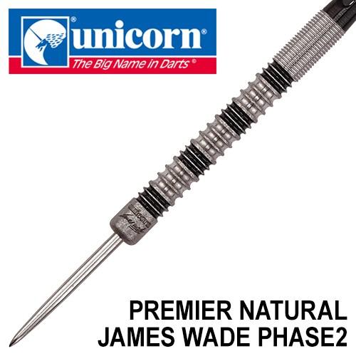 ダーツバレル unicorn ユニコーン プレミア ナチュラル ジェイムズ・ウェイド PHASE2 ...