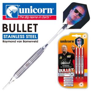 ダーツ バレル unicorn ユニコーン BULLET バーニー　バレット｜dartsshoptito