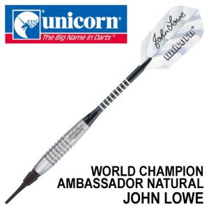 ダーツ バレル unicorn ワールド・チャンピオン・アンバサダー ジョン・ロウ｜dartsshoptito