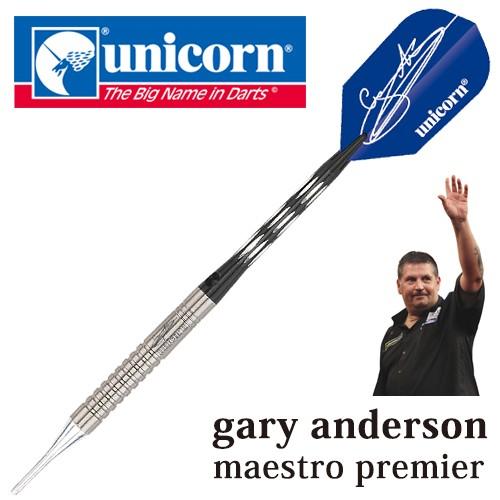 ダーツ バレル unicorn Gary Anderson MAESTRO PREMIER 4073