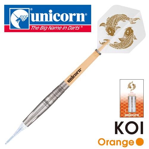 ダーツ バレル unicorn ユニコーン U-TECH KOI コイ オレンジ 4228
