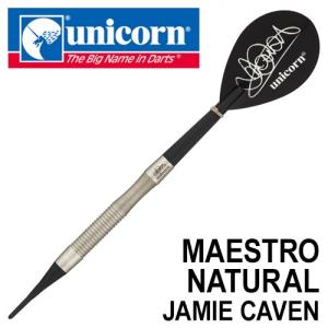 ダーツ バレル unicorn マエストロ ナチュラル ユニコーン JAMIE CAVEN 4240