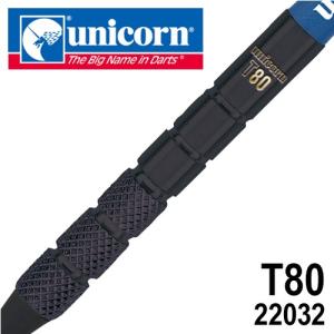 ダーツ バレル unicorn CORE XL T80 STYLE3 22032｜dartsshoptito