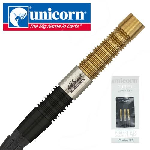 ダーツ バレル Raymond van Barneveld PURIST Phase 5 19g N...