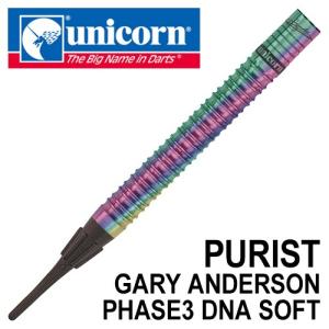 ダーツ バレル unicorn Gary Anderson PHASE3 DNA SOFT｜dartsshoptito