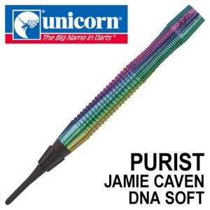 ダーツ バレル unicorn PURIST JAMIE CAVEN DNA SOFT｜dartsshoptito