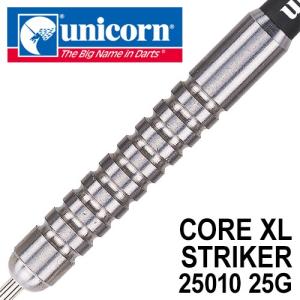 ダーツ バレル unicorn CORE XL STRIKER STEEL 25010｜dartsshoptito