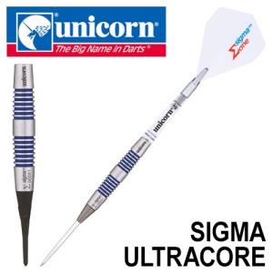 ダーツ バレル unicorn SIGMA ULTRACORE｜dartsshoptito