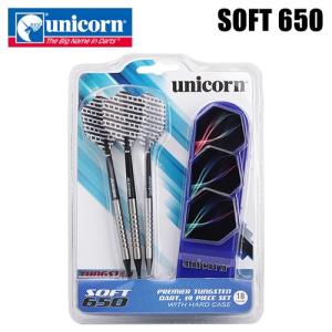 ダーツセット unicorn ユニコーン SOFT 650｜dartsshoptito