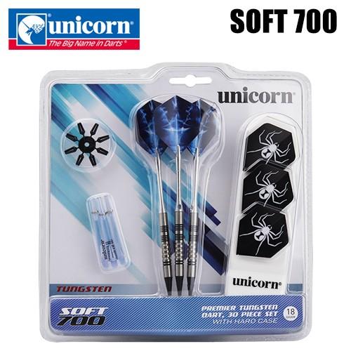 ダーツセット unicorn ユニコーン SOFT 700