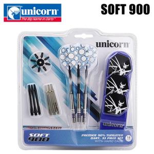 ダーツセット unicorn ユニコーン SOFT 900｜dartsshoptito