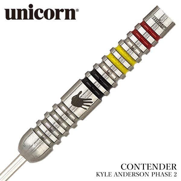 ダーツ バレル ハードダーツ ユニコーン Unicorn CONTENDER KYLE ANDERS...