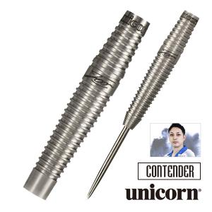 SALE ダーツ バレル unicorn CONTENDER SUZUKI TORU ユニコーン コンテンダー 鈴木徹 選手モデル 2BA STEEL｜dartsshoptito