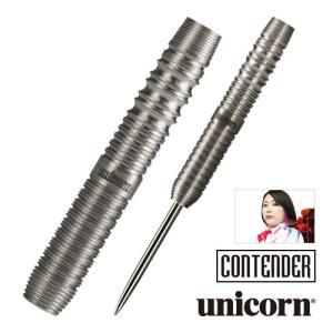 ダーツ バレル unicorn CONTENDER SATO KASUMI ユニコーン コンテンダー 佐藤かす美 選手モデル 2BA STEEL｜dartsshoptito