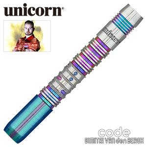 ダーツ バレル ユニコーン Unicorn DIMITRI VAN DEN BERGH CODE 90％ 2BA ディミトリ・ファン・デン・バーグモデル｜dartsshoptito