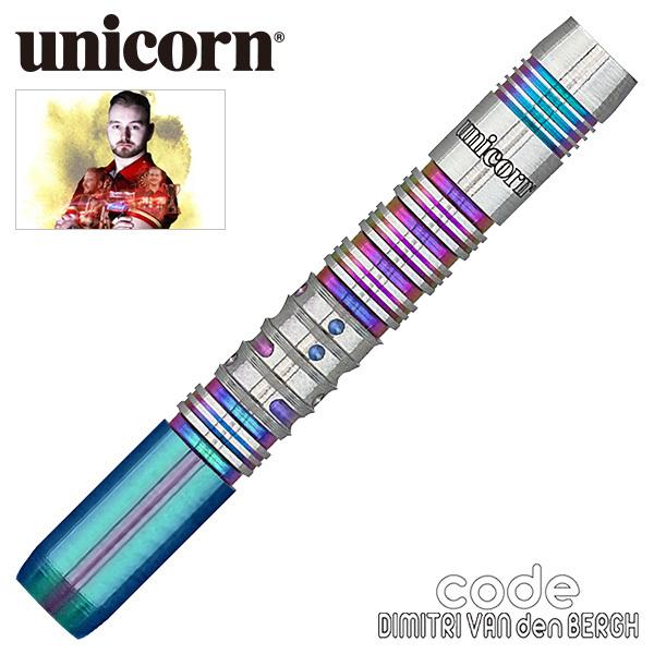 ダーツ バレル ユニコーン Unicorn DIMITRI VAN DEN BERGH CODE 9...