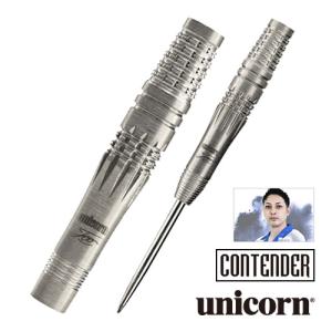 SALE ダーツ バレル unicorn CONTENDER SUZUKI TORU ユニコーン コンテンダー 鈴木徹 選手モデル 2BA STEEL｜dartsshoptito