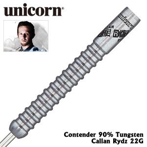 ダーツ バレル ユニコーン コンテンダー unicorn CONTENDER 90％ TUNGSTEN CALLAN RYDZ カラン・リッツモデル｜dartsshoptito