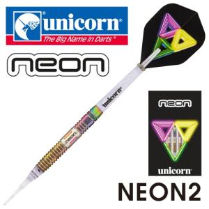 ダーツ バレル unicorn ユニコーン NEON ネオン 2｜dartsshoptito
