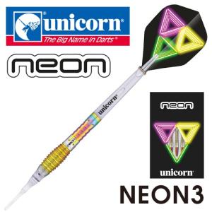 ダーツ バレル unicorn ユニコーン NEON ネオン 3の商品画像