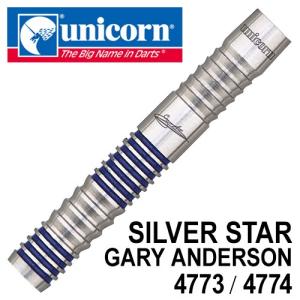 ダーツ バレル unicorn SILVER STAR 80％ シルバースター ゲイリーアンダーソン 4773-4774｜dartsshoptito