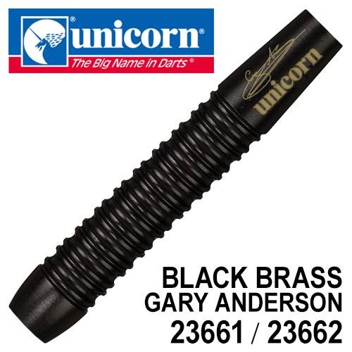 ダーツ unicorn ブラックブラス ゲイリー・アンダーソン 16g 18g (ポスト便OK/10...