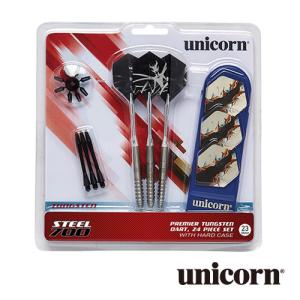 ダーツセット unicorn ユニコーン STEEL700｜dartsshoptito