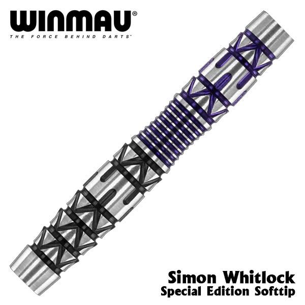 ダーツ バレル ウィンモー Winmau Simon Whitlock Special Editio...