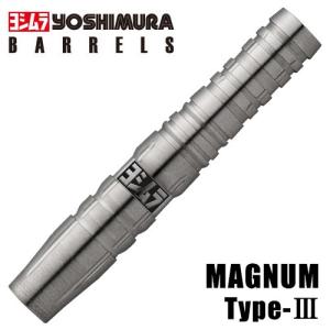 ダーツ バレル ヨシムラバレルズ MAGNUM Type-3｜dartsshoptito