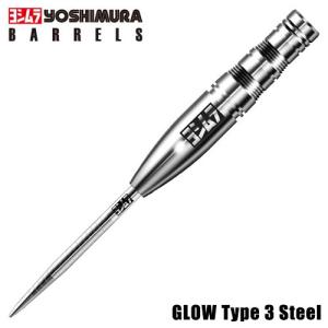 ダーツ バレル ハード ヨシムラバレルズ YOSIMURA BARRELS GLOW Type-3 Steel グロータイプ3｜dartsshoptito