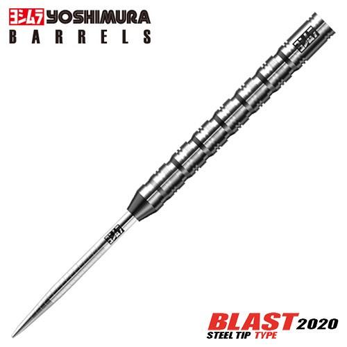 ダーツ バレル ハードダーツ ヨシムラバレルズ YOSIMURA BARRELS BLAST 202...