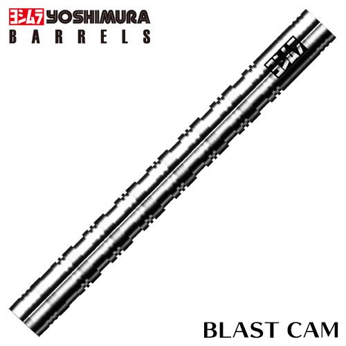 ダーツ バレル ヨシムラバレルズ YOSIMURA BARRELS BLAST CAM ブラスト カ...