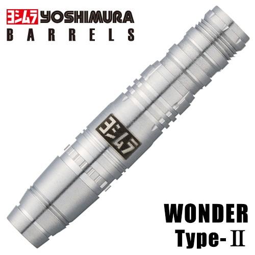 ダーツ バレル ヨシムラバレルズ WONDER Type-2
