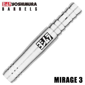 ダーツ バレル YOSHIMURA MIRAGE Type 3 2BA ヨシムラ ミラージュ 3｜dartsshoptito