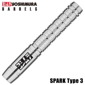 ダーツ バレル YOSHIMURA ヨシムラ SPARK Type-3 スパーク｜dartsshoptito