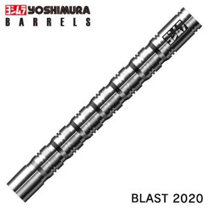ダーツ バレル ヨシムラバレルズ YOSIMURA BARRELS BLAST 2020 2BA ブラスト2020｜dartsshoptito