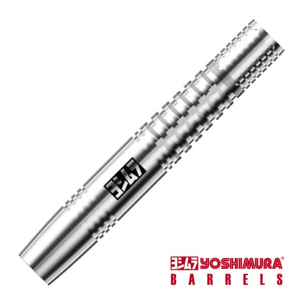 ダーツ バレル YOSHIMURA SPARK 2024 2BA ヨシムラバレルズ スパーク2024