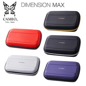 ダーツケース カメオ CAMEO DIMENSION MAX｜dartsshoptito