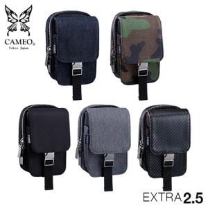 ダーツケース カメオ CAMEO EXTRA2.5 エクストラ2.5 腰掛け