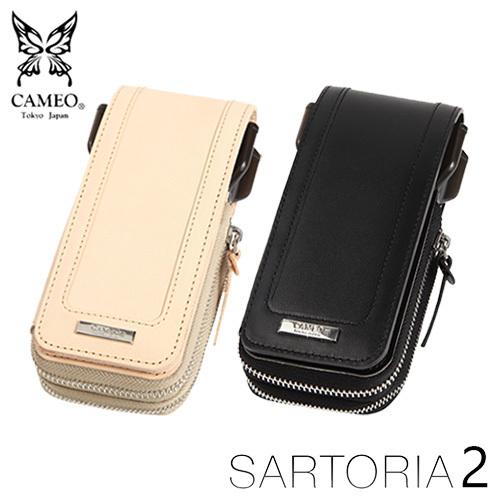ダーツケース カメオ CAMEO SARTORIA2 サルトリア2 本革