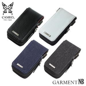 ダーツケース カメオ CAMEO GARMENT NB ガーメント エヌビー