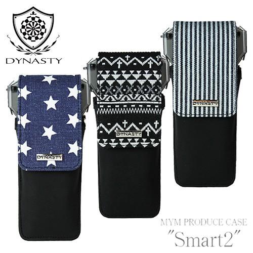 ダーツケース ダイナスティー DYNASTY Smart2 スマート2 MYM